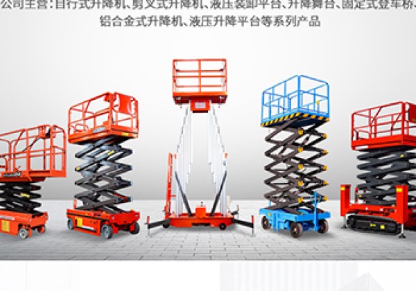 自流井​出口成为核心增长引擎