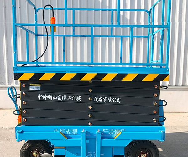 自流井自行走升降机